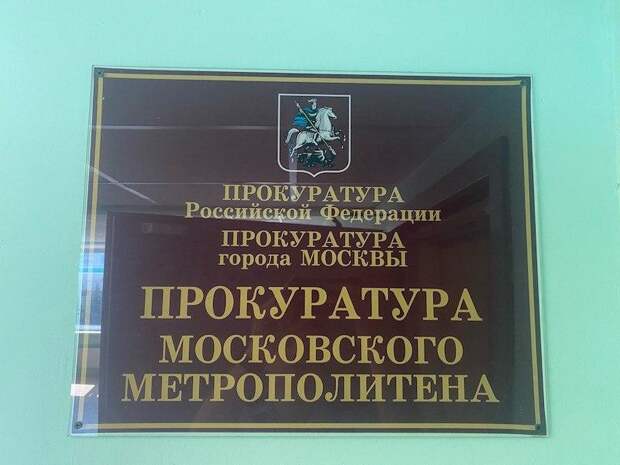 Изменены основания применения особого порядка судебного разбирательства