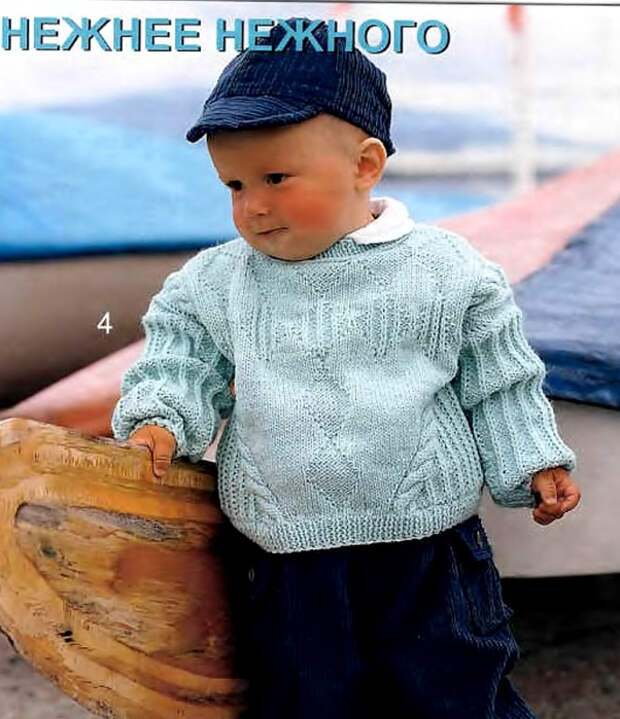 2005-08_3 (602x700, 382Kb)