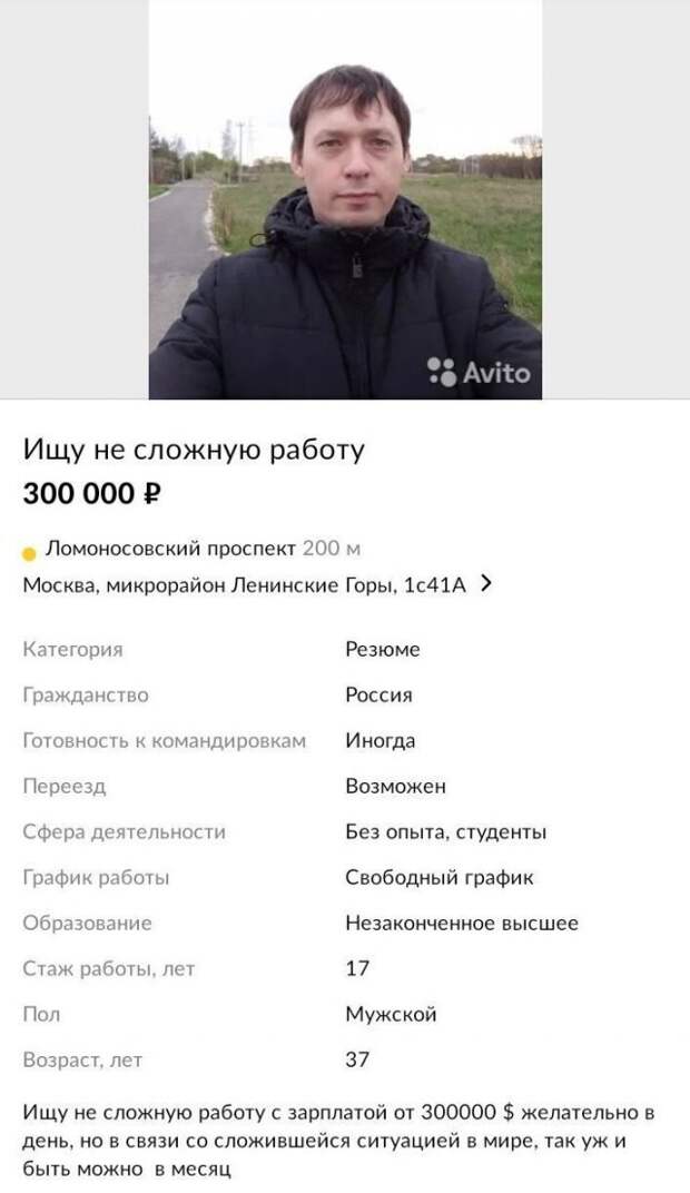 40e9e68cba7691bd1f3855c7f17fdf61.jpg