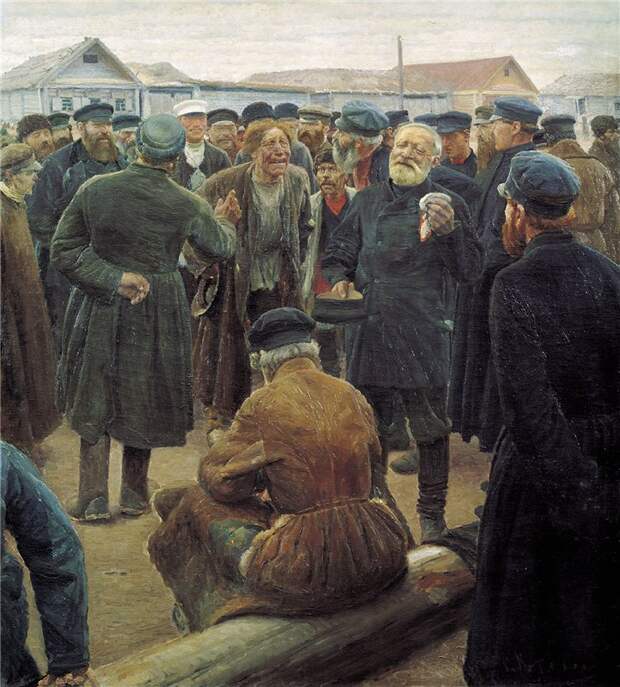 Русская масляная живопись 19 века Русская масляная живопись 19 века