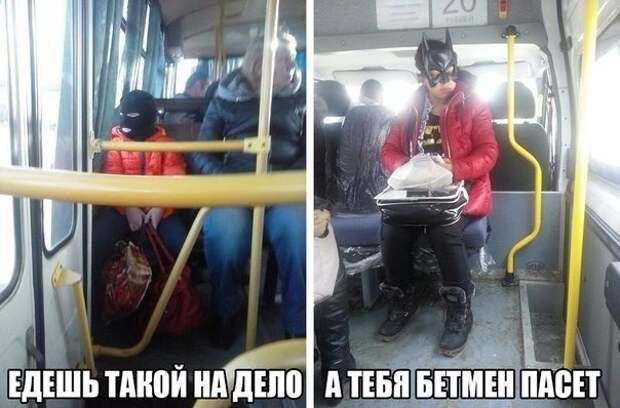 Фото, которые гарантированно поднимут вам настроение! Фото, которые гарантированно поднимут вам настроение! смешно, юмор