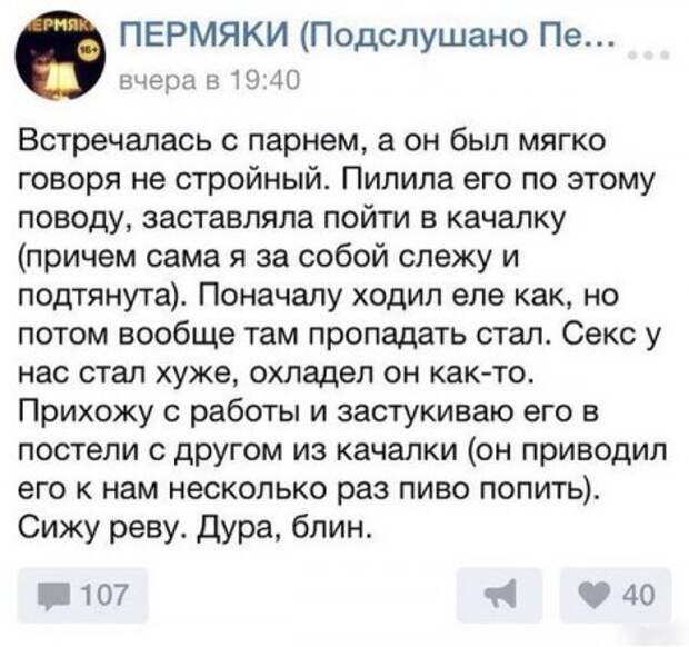 Новые фото приколы, позитивные факты.