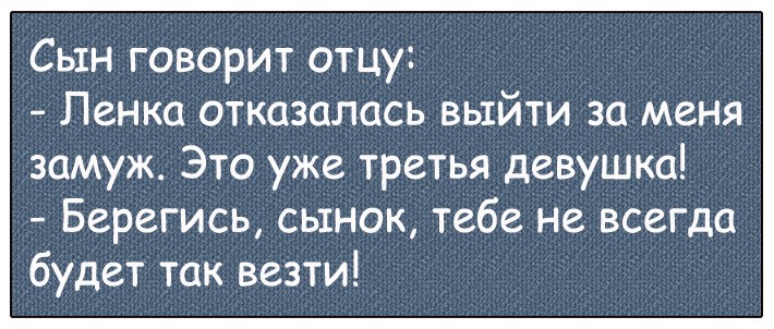 Огонь, вода и медные трубы - рецепт самогона Огонь, вода и медные трубы - рецепт самогона знания, работе, Давайте, попойки, хорошей, пылесосом…После, выключенным, убрала, Полдома, наушниках…, бабах Прибиралась, поговорим, Признаки, зарплаты, Господа, говорит , трезвый, наиболее, седьмой, После