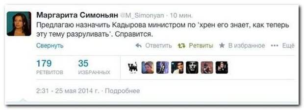 Смешные комментарии из социальных сетей 28.05.14 комментарии, прикол, соцсети