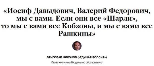 Забавные цитаты