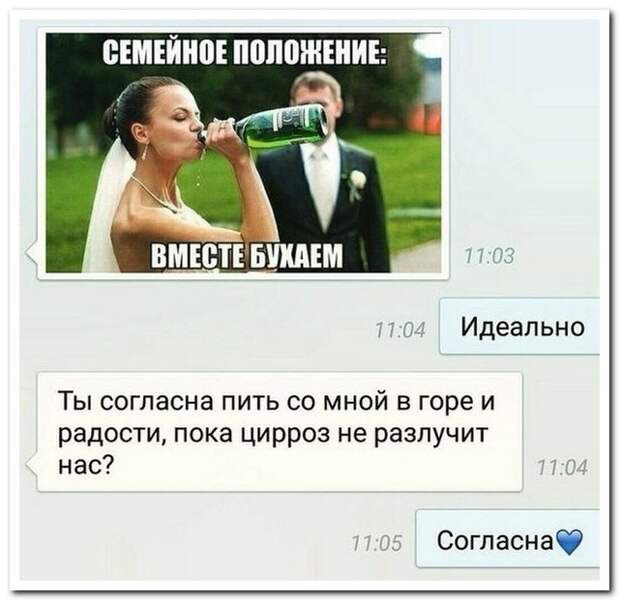 Смешные комментарии из социальных сетей (27 фото) Смешные комментарии из социальных сетей (27 фото)