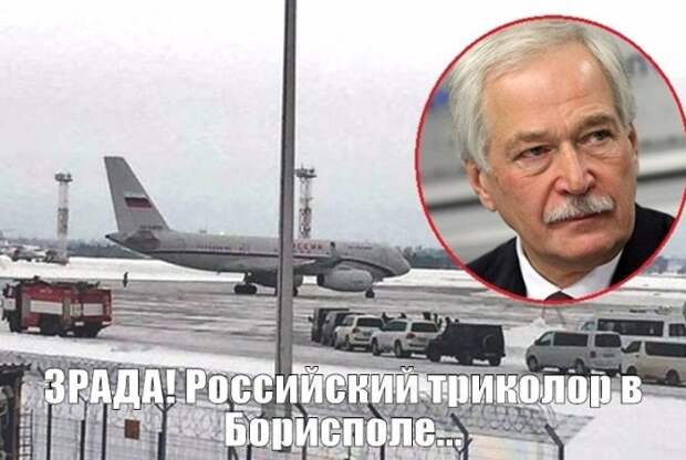 СМИ: Порошенко провел встречу с Грызловым в Киеве