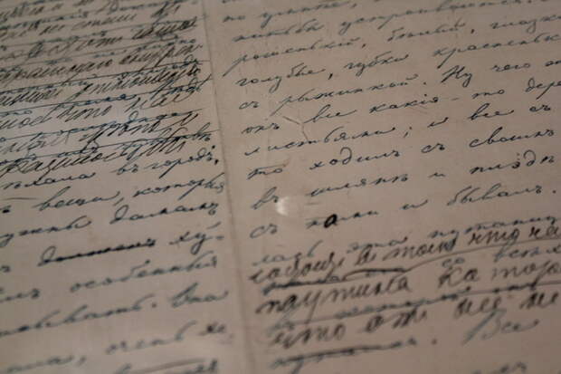Рукопись Льва Толстого с правками Софьи Андреевны Рукопись Льва Толстого с правками Софьи Андреевны