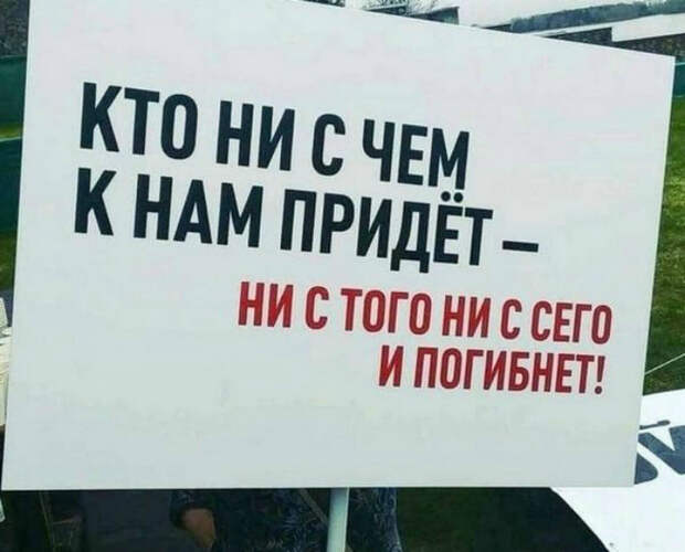 Это не может не воодушевлять!