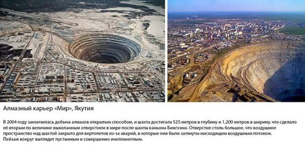 10 страшноватых разрушенных мест в России