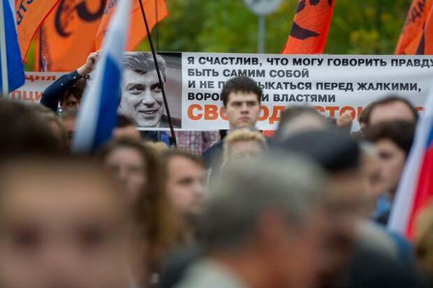 «Следующая акция оппозиции пройдет по Скайпу»: хроника митинга в Марьино