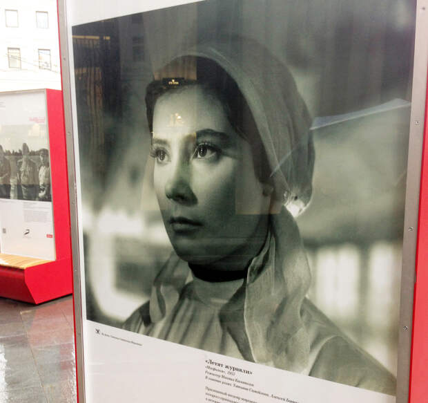 "Лица Победы".
