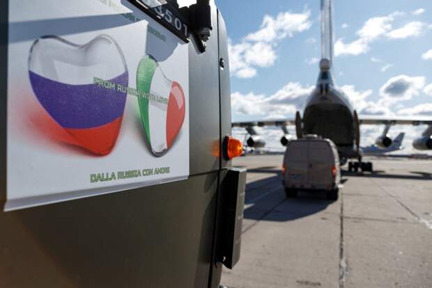 Сатановский: истерика насчёт российской помощи Италии страшная