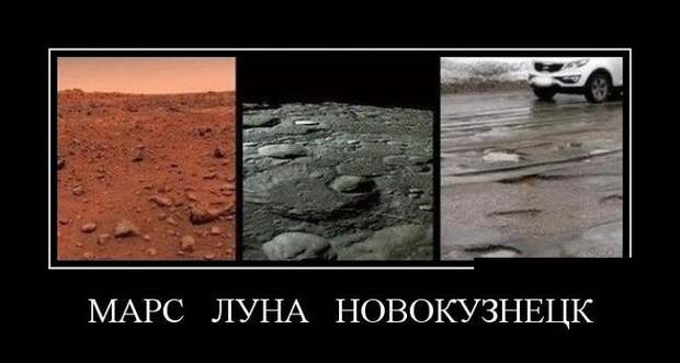 Демотиваторы  демотиваторы, прикол, смех, юмор