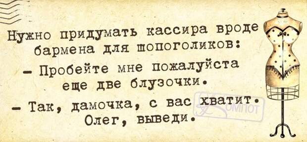 Приколюшки с картинками