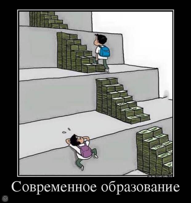 Отпуск - каждое воскресенье! 15