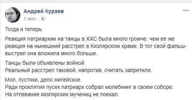 Убойные комментарии из социальных сетей Убойные комментарии из социальных сетей