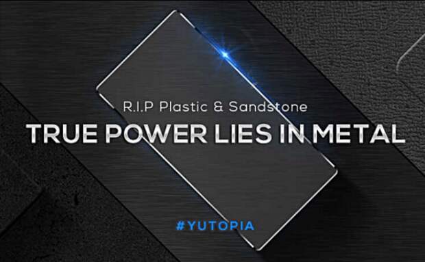 Yu Yutopia