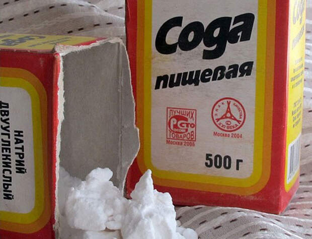 Кухонные легенды