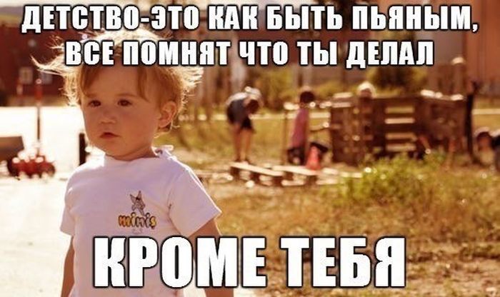 Прикольные картинки (102 фото)