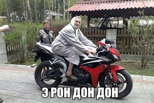Подборка автоприколов (32 фото)