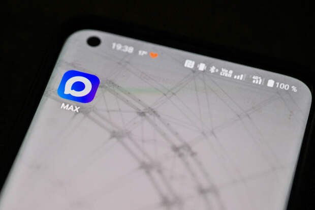 Эксперты ВЦИОМ назвали ключевые тренды уходящего года в медиасфере