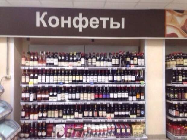 Порция прикольных картинок для настроения (52 шт)