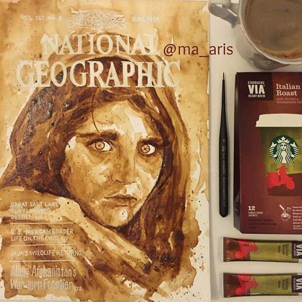 афганская девушка из кофе
