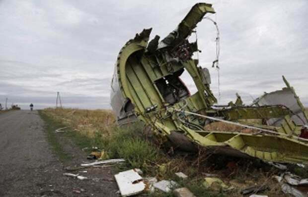 Архив AP Photo/Sergei Grits
