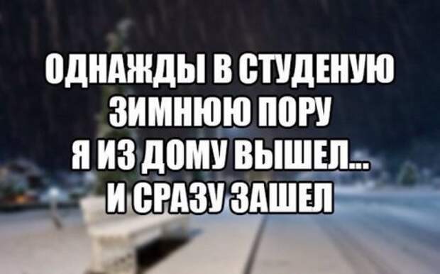 Пятничные прикольные картинки и фото (51 шт)