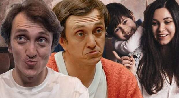 «Меня называли уродом, я сменил 10 школ»: главная боль Дениса Дорохова, которую он прячет за улыбко