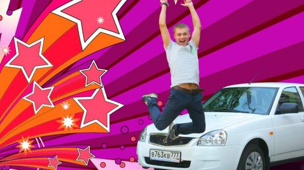 Автомобильный онлайн-аукцион Cars&Luck: теперь – классический!