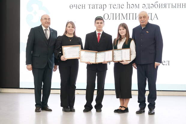 Урта һөнәри уку йортлары өчен уздырылган татар теленнән олимпиада җиңүчеләре билгеле