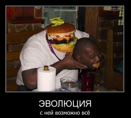 Демотиваторы, прикольные картинки, лучшие за неделю.