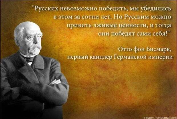 Причины остаться в России Причины остаться в России валить-не валить, россия