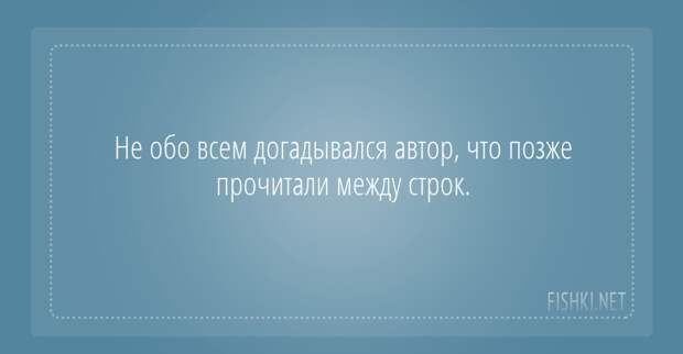 17 открыток для тех, кто любит читать книги книги, открытки, чтение