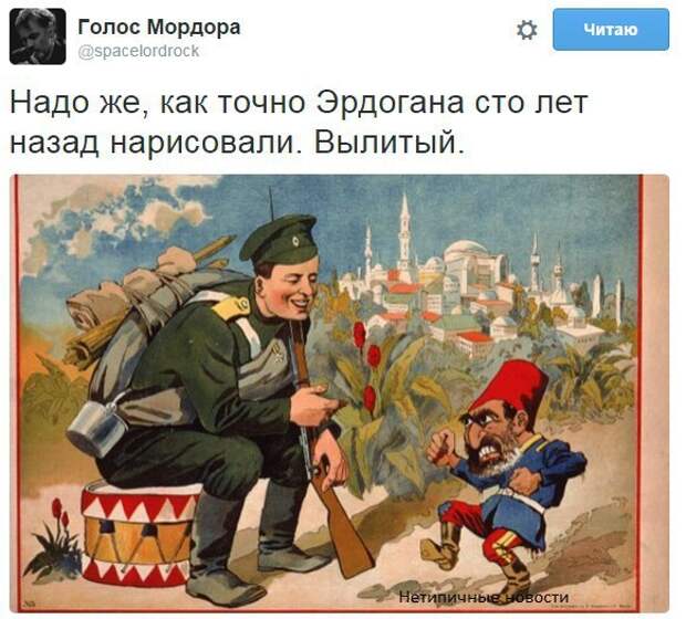 Картина маслом-23. Обзор за неделю