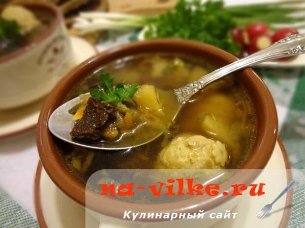 Суп из белых грибов с фрикадельками