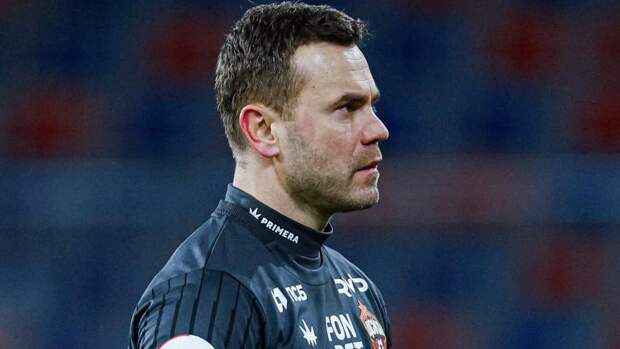 Экс-футболист ЦСКА дал совет Акинфееву: «Я бы в такой ситуации завершил карьеру»