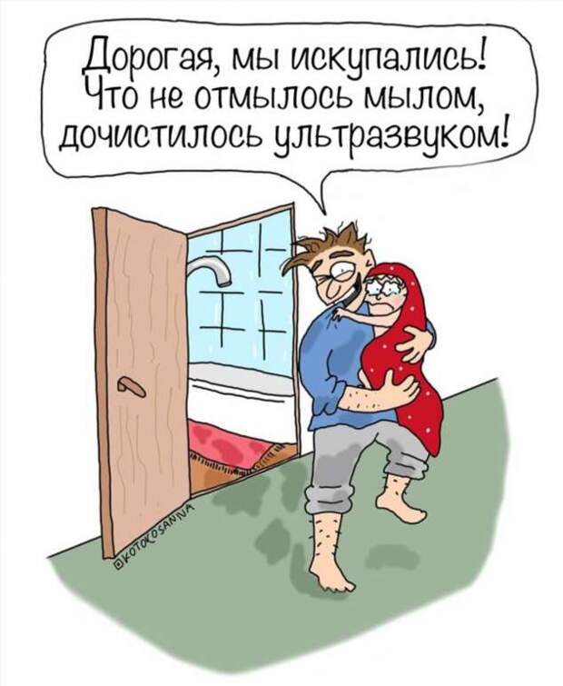 20+ комиксов про родительство, в которых большинство мам и пап с первой секунды узнают себя