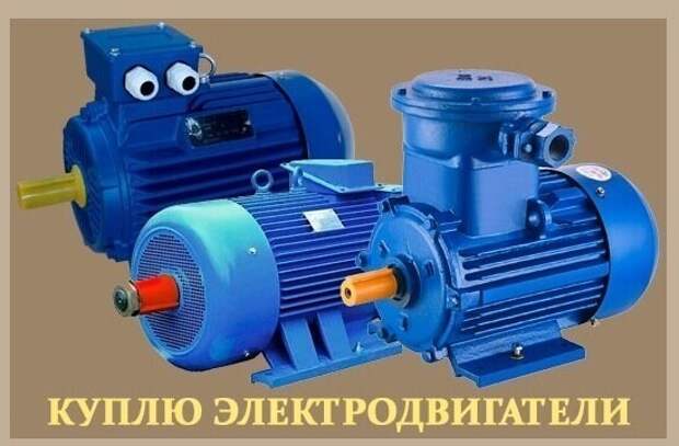 Как живые Как живые