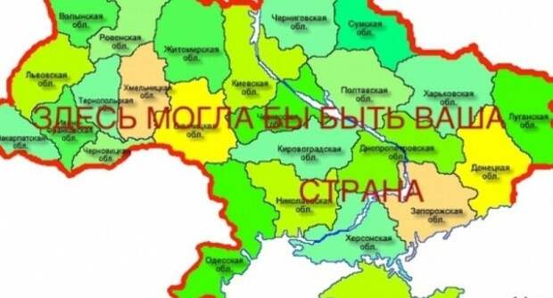 У вас не Крым отпал, а Украина отвалилась
