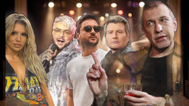 «Безграничное доминирование»: Сергей Соседов беспощадно раскритиковал Киркорова, Баскова и Лазарева, но настоящая борьба ждала его дома