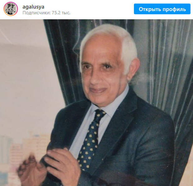Сестра Эмина Агаларова сообщила о смерти папы