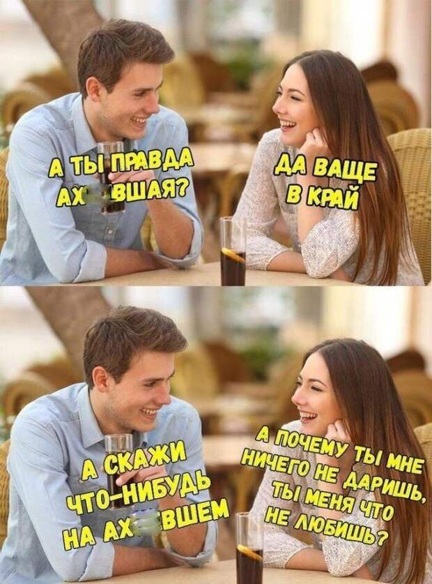 761b74.jpg