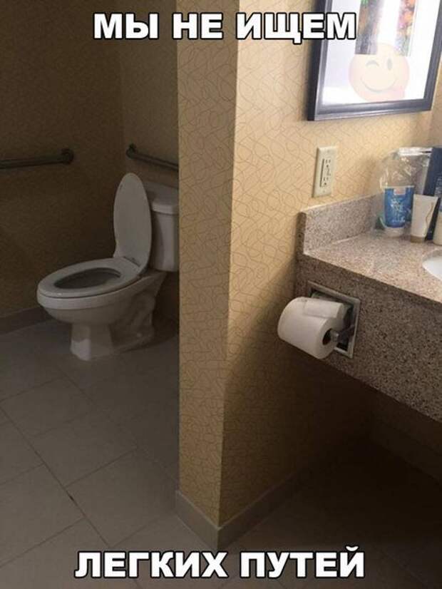 Прикольные фотомемы на Бугаге (33 шт)