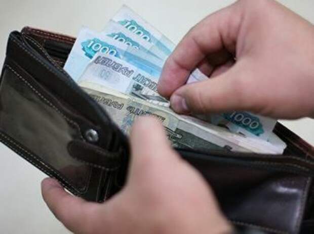Курс доллара на сегодня, 14 октября 2015: девальвация обесценила заработанное за 10 лет благосостояние россиян - эксперты Курс доллара на сегодня, 14 октября 2015: девальвация обесценила заработанное за 10 лет благосостояние россиян - эксперты