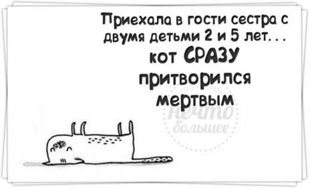 Приколюшки с картинками