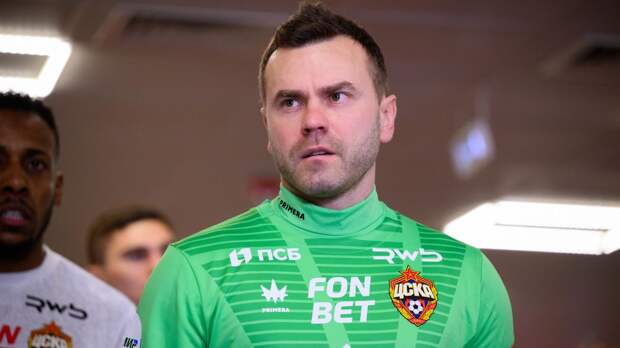 Акинфеев — о чемпионстве: «Пора ЦСКА выходить на те вершины, которые были»