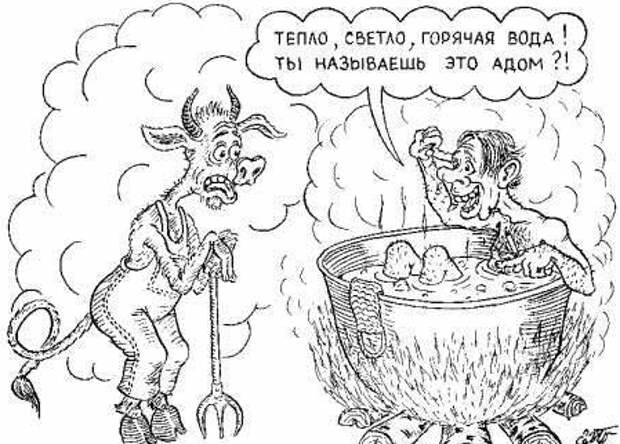 Осенние мотивы